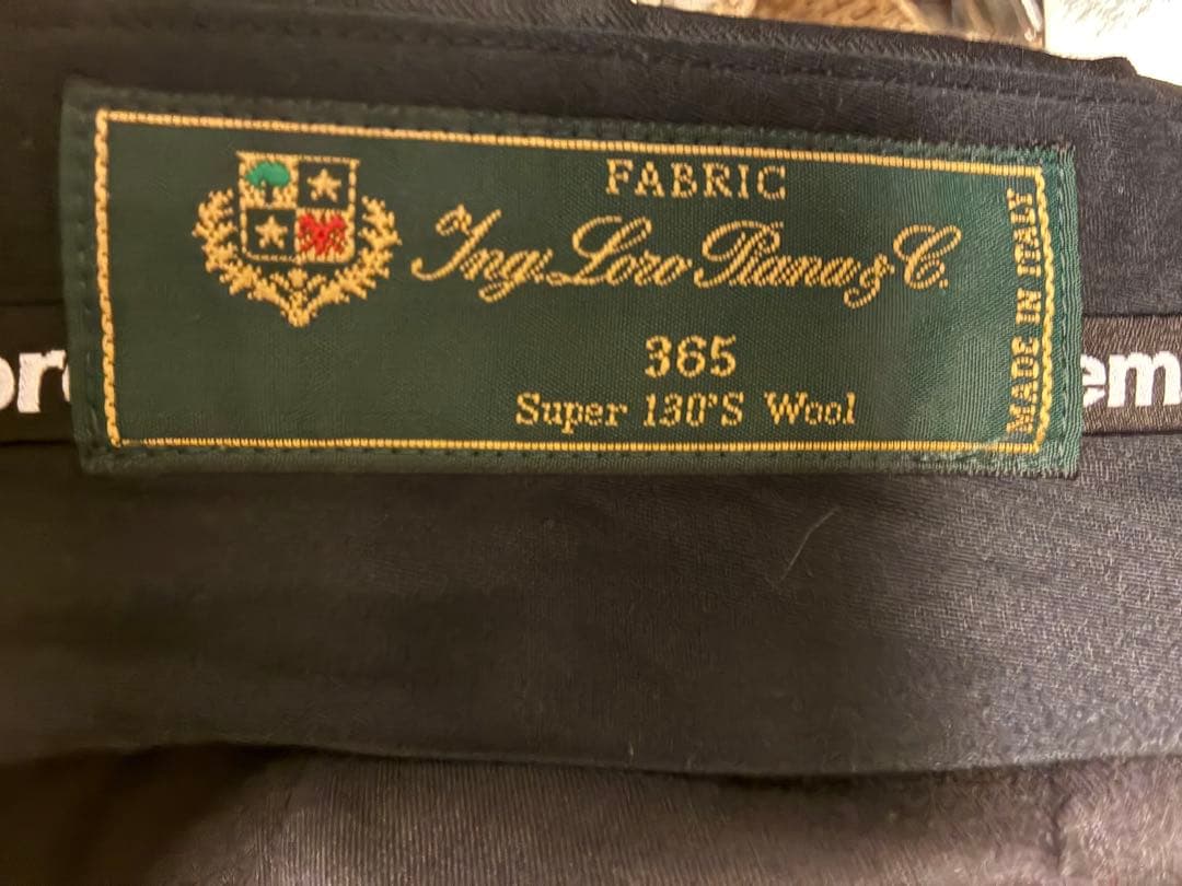 Supreme×Loro Piana striped wool trouser