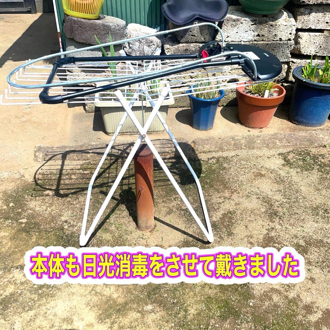 けくす ベビービョルン メッシュ ブリスエアー バウンサー トーイ・パンフ