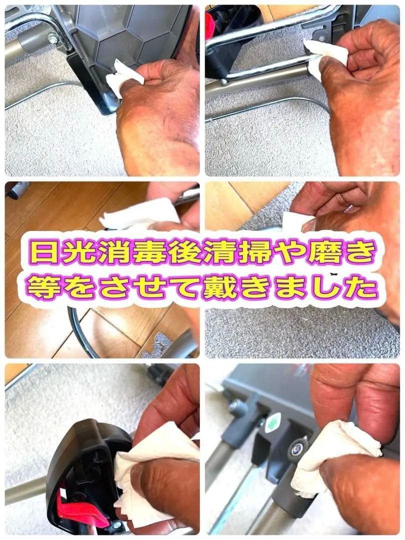 けくす ベビービョルン メッシュ ブリスエアー バウンサー トーイ・パンフ