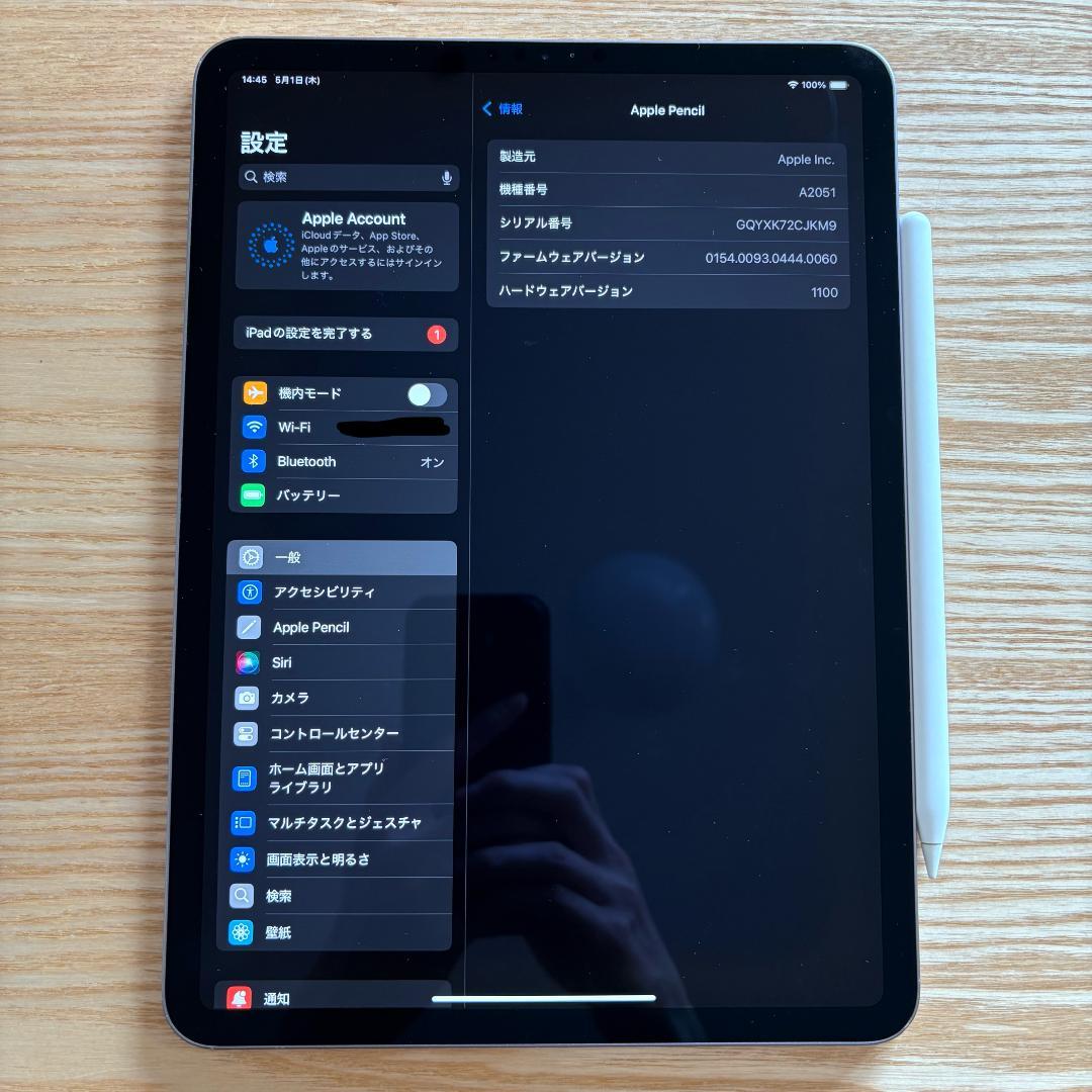 (３点セット) iPad Pro 11インチ 第1世代 WiFi 256GB