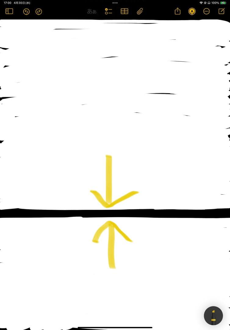 (３点セット) iPad Pro 11インチ 第1世代 WiFi 256GB