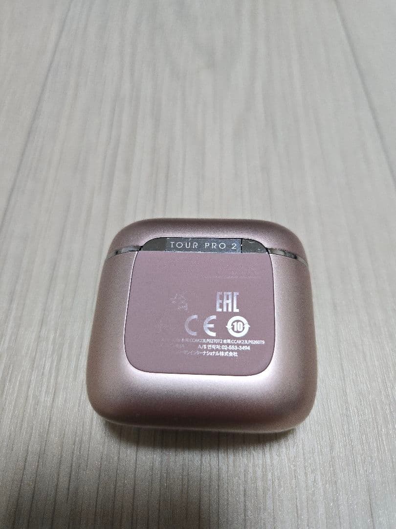 JBL tour pro 2 ワイヤレスイヤホン