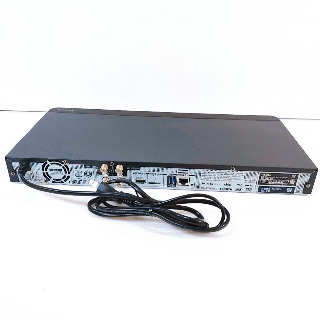 東芝 REGZA DBR-T1010 ブルーレイレコーダー
