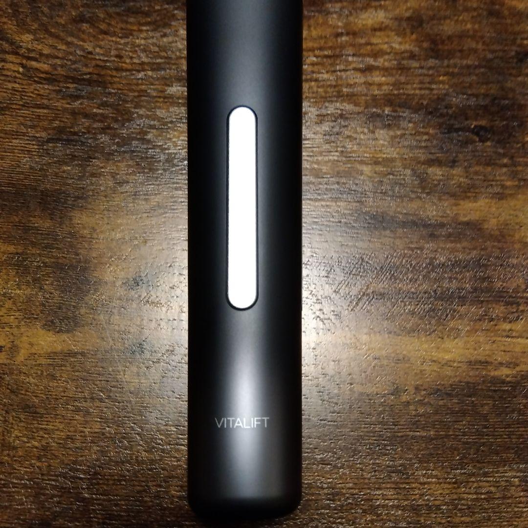 パナソニック バイタリフト RF EH-SR85