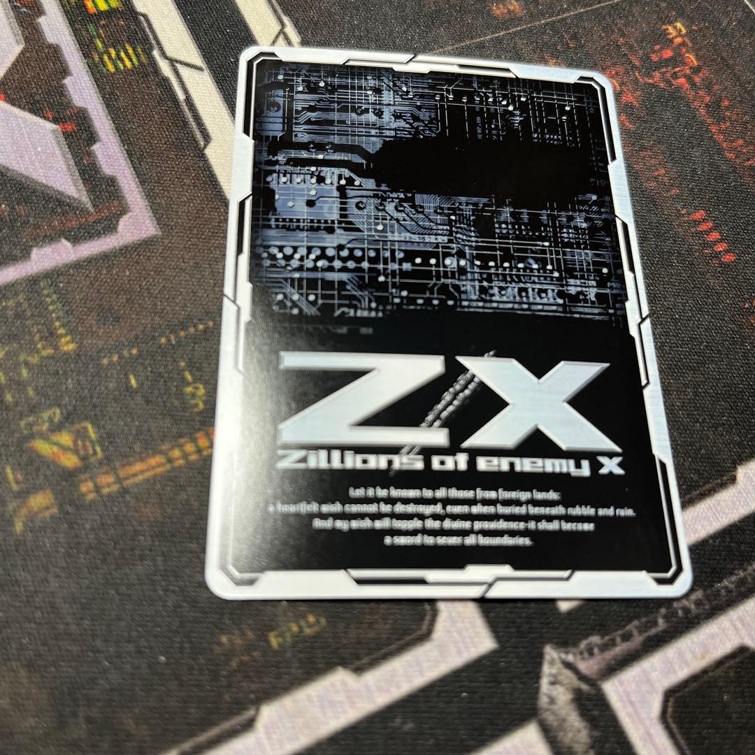 Z/X/ゼクス/PR/箔押し/あいするゆうき　ゼクスタ極稀