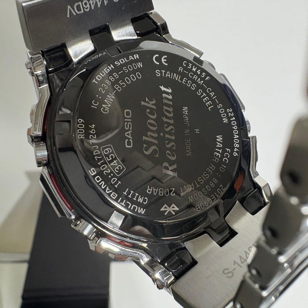 G-SHOCK フルメタル タフソーラー GMW-B5000D-1JF