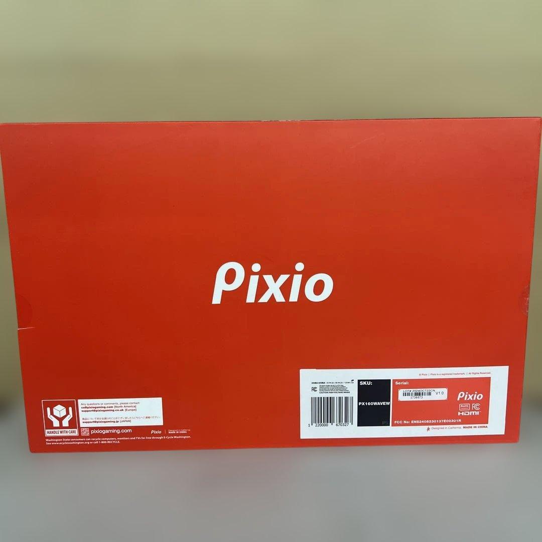 512023 Pixio ポータブルモニター PX160 15.6インチ