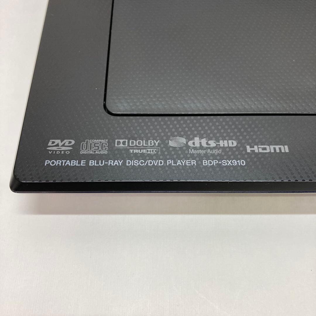 SONY 9インチ ポータブルブルーレイプレーヤー BDP-SX910