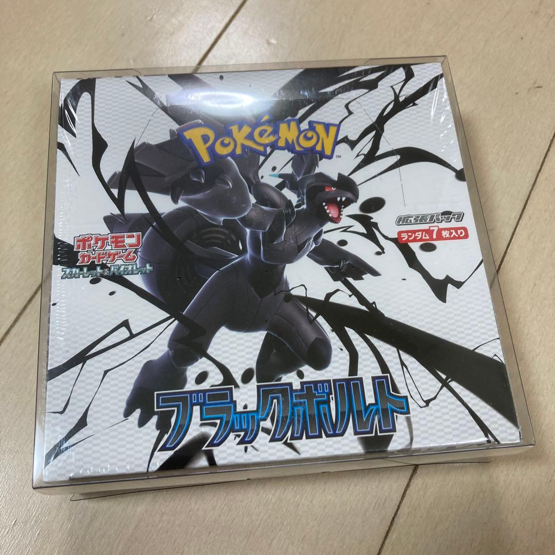 ポケモンカード　新品未開封　ブラックボルト BOX シュリンク付