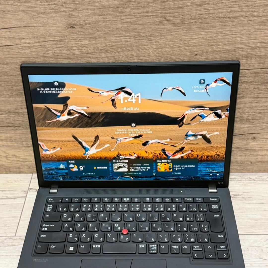 人気! Thinkpad X13GEN2 256GB Ryzen 5 PRO