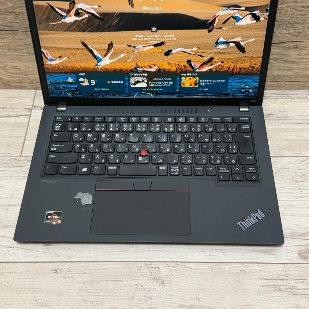 人気! Thinkpad X13GEN2 256GB Ryzen 5 PRO