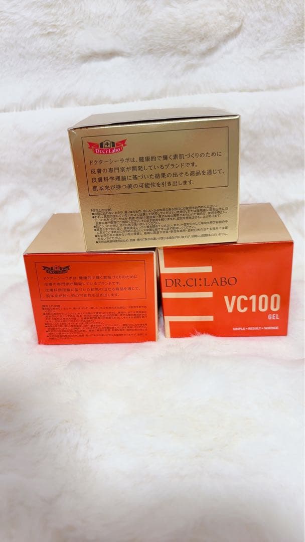 DR.CI:LABO VC100 Gel 80g エンリッチリフト 120ｇ