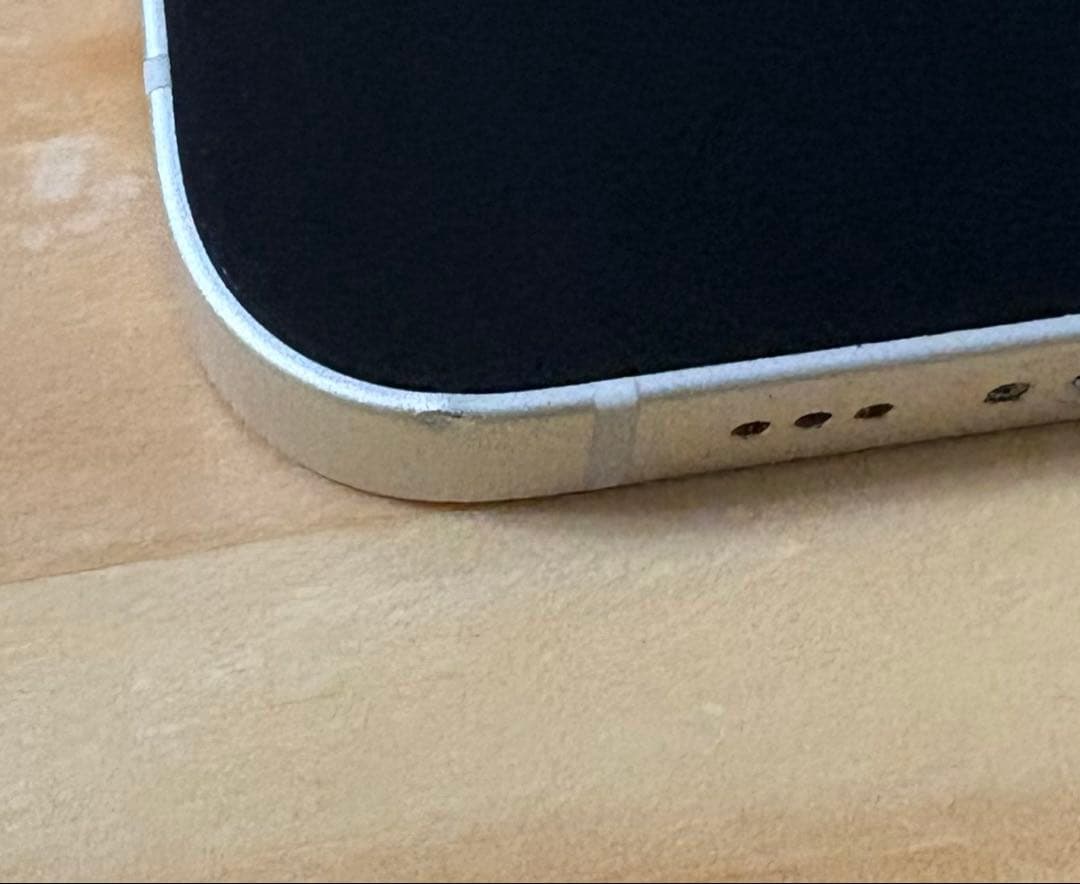 Apple iPhone 13 スターライト 本体 256G SIMフリー