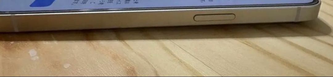 Apple iPhone 13 スターライト 本体 256G SIMフリー