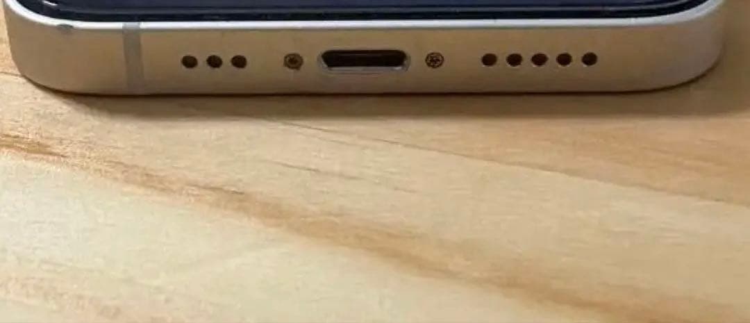 Apple iPhone 13 スターライト 本体 256G SIMフリー