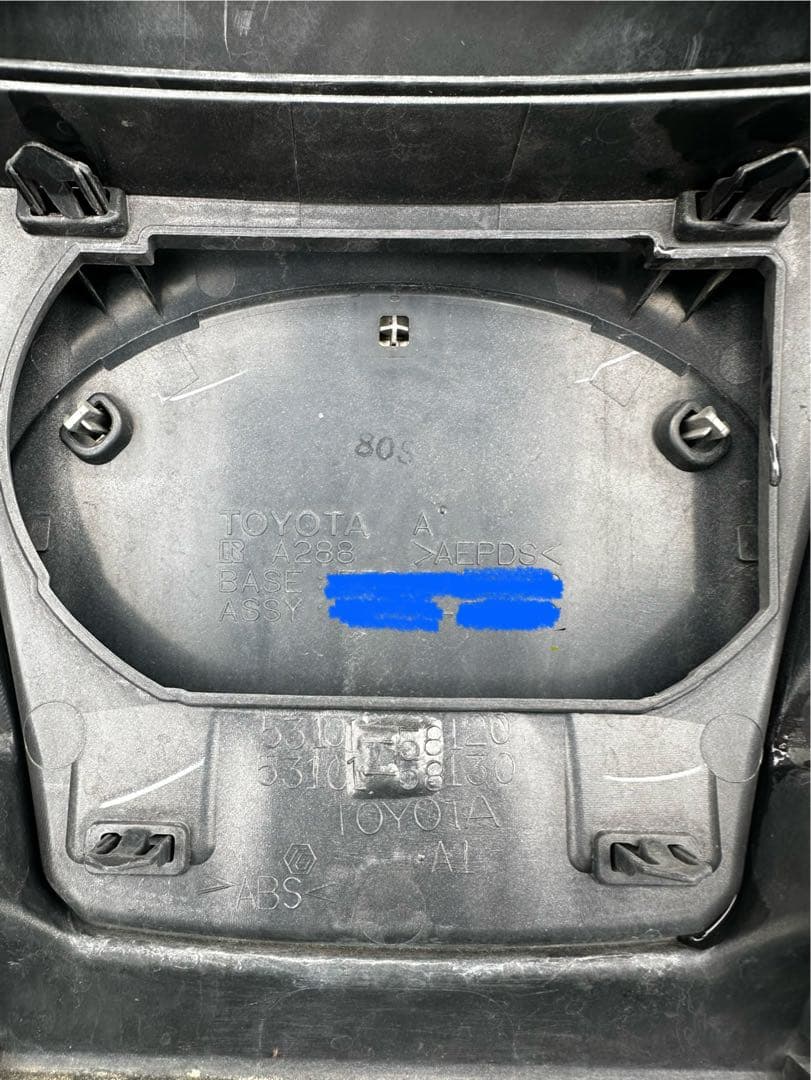 送料込 20系前期アルファード 希少な純正トヨタエンブレム付きフロントグリル