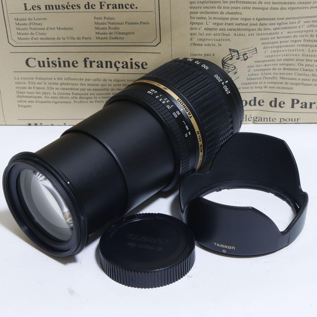 ゆうちゃん☆標準+望遠レンズ☆Tamron 18-250mmforニコン☆