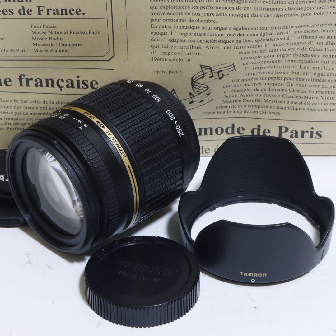 ゆうちゃん☆標準+望遠レンズ☆Tamron 18-250mmforニコン☆