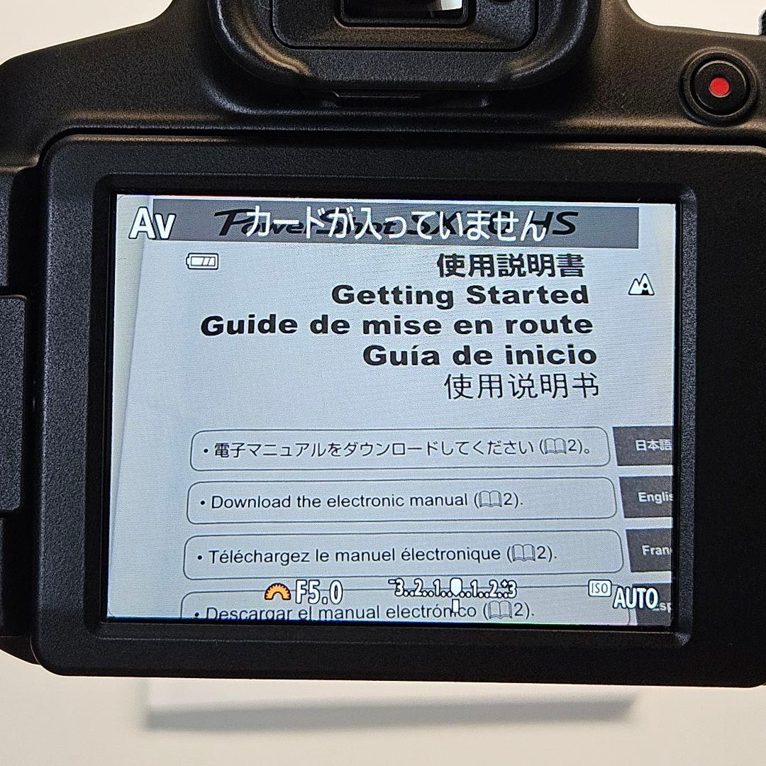 canon PowerShot SX70 HS キャノン デジタルカメラ