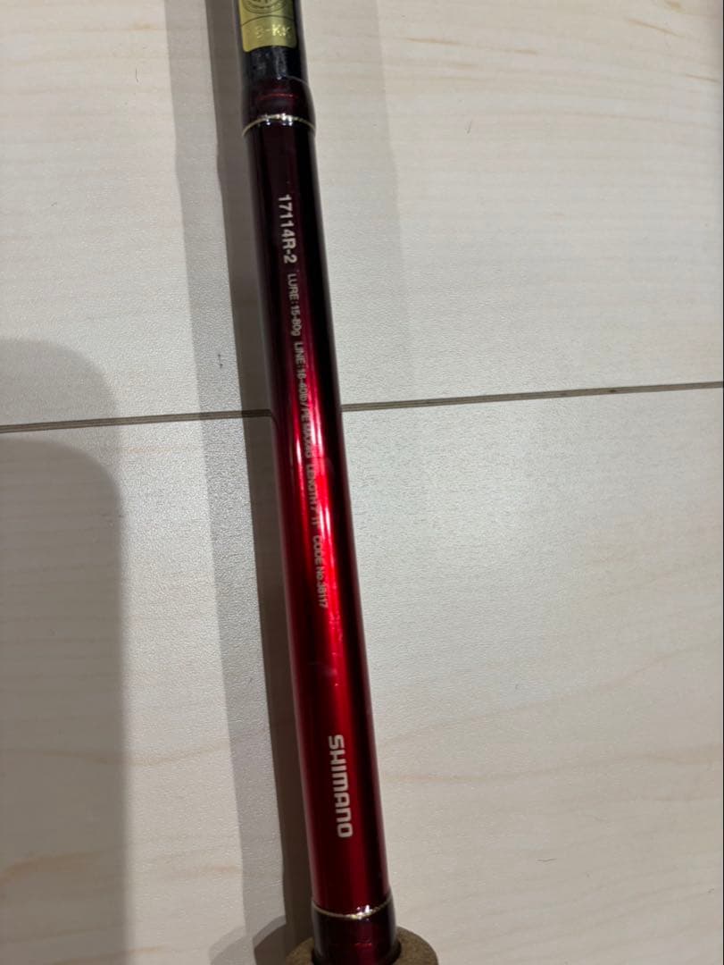 18ワールドシャウラ17114R-2