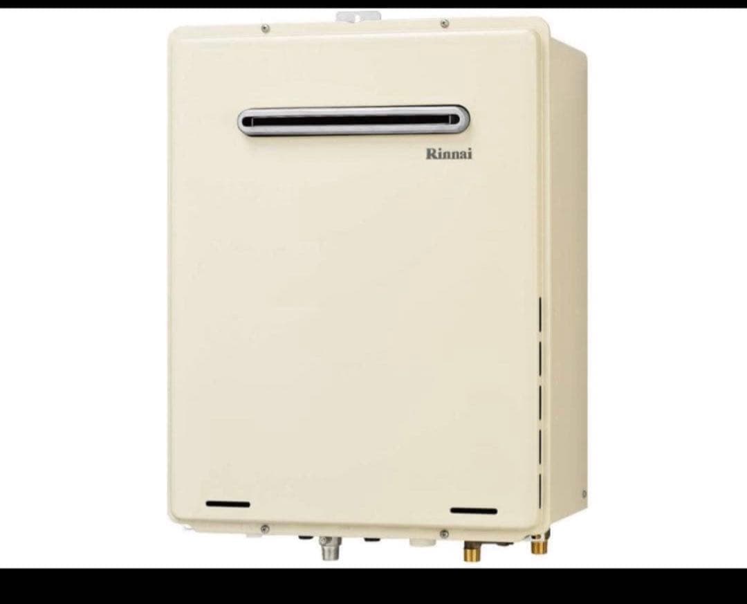 リンナイ 給湯器 RUF-A2005SAW追い焚きタイプ