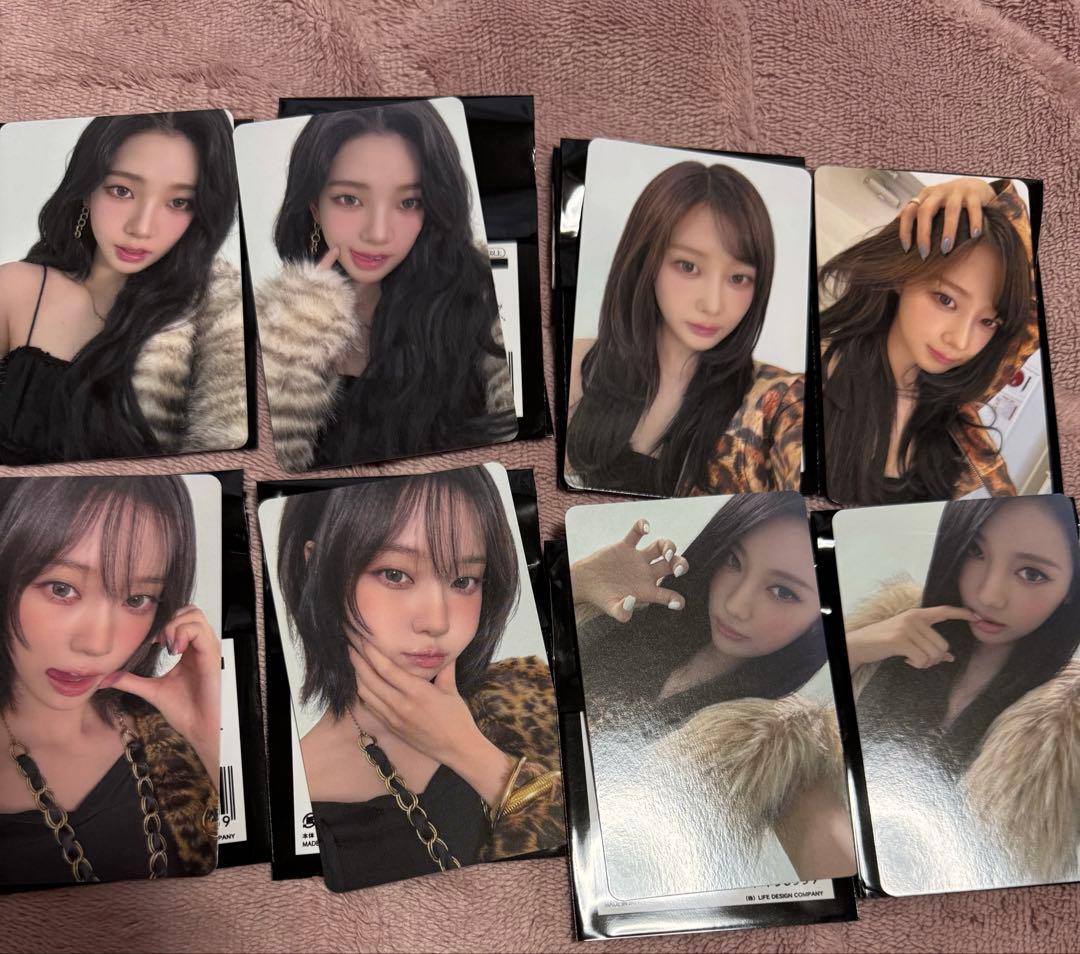 aespa 2025 LIVE TOUR 6000円 特典 トレカ　8種コンプ