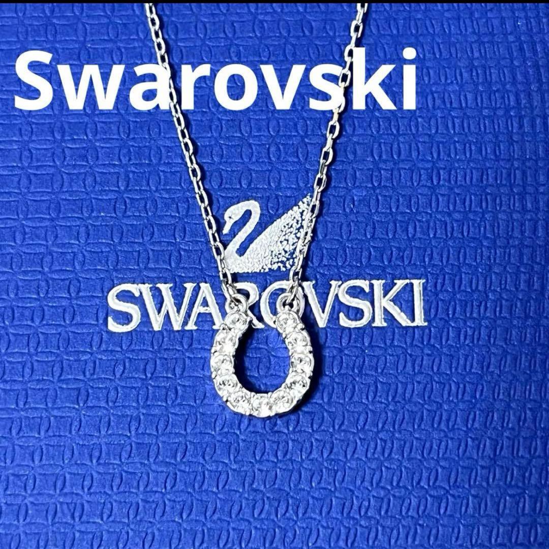 スワロフスキー　ネックレス　ホースシューTowards 馬蹄　正規品　極美品箱付