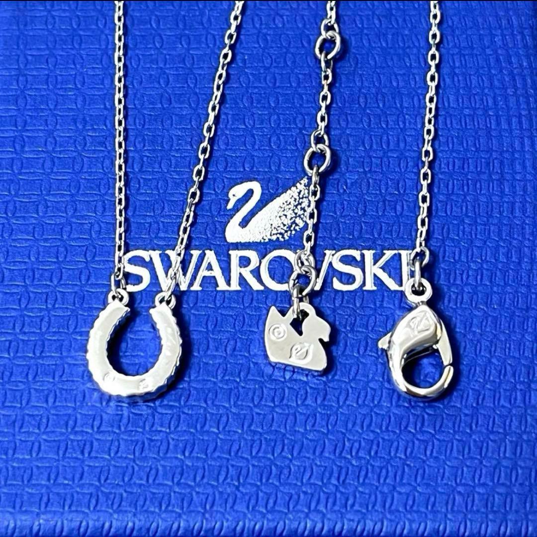 スワロフスキー　ネックレス　ホースシューTowards 馬蹄　正規品　極美品箱付