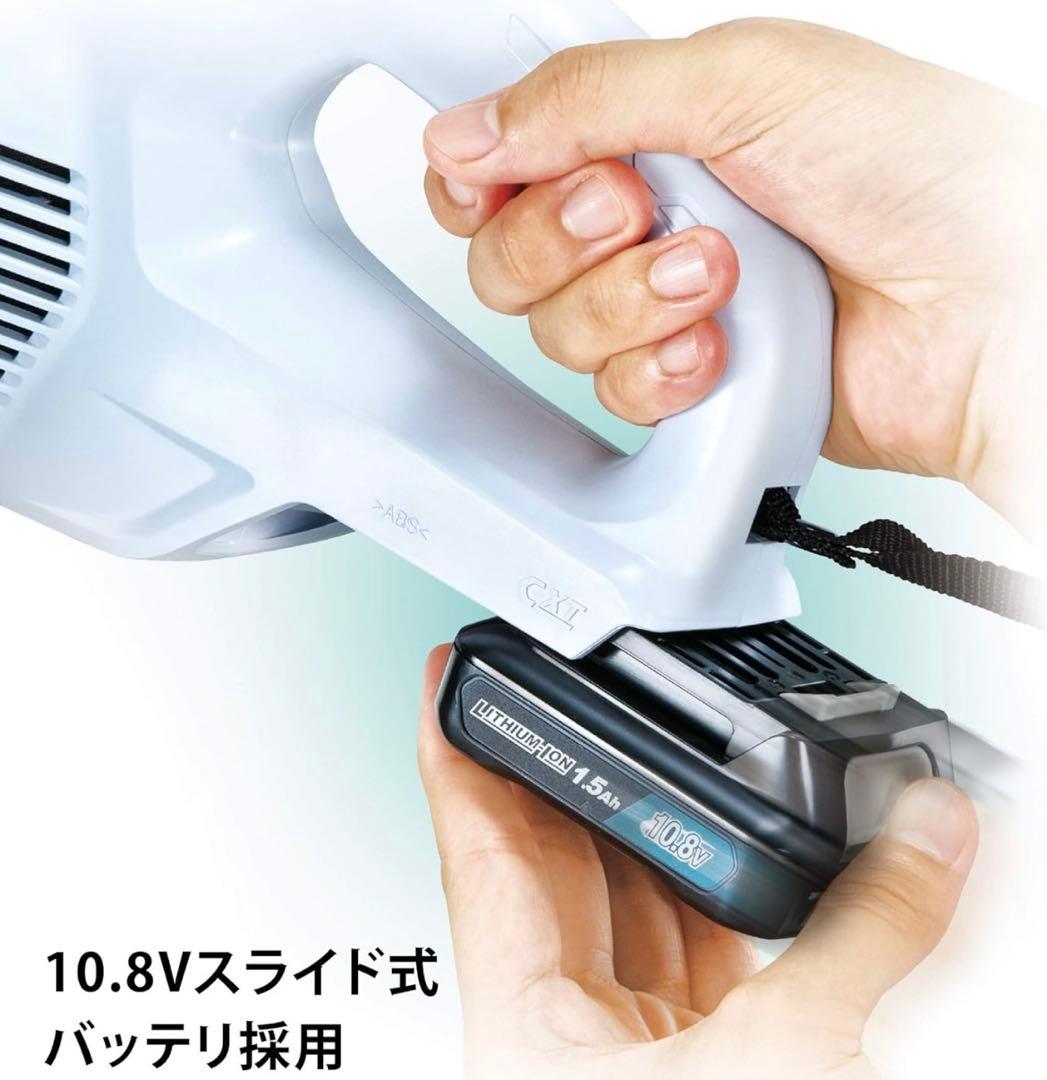 【美品】コードレス掃除機 カプセル式 軽量モデル 充電器，紙パック30枚付き