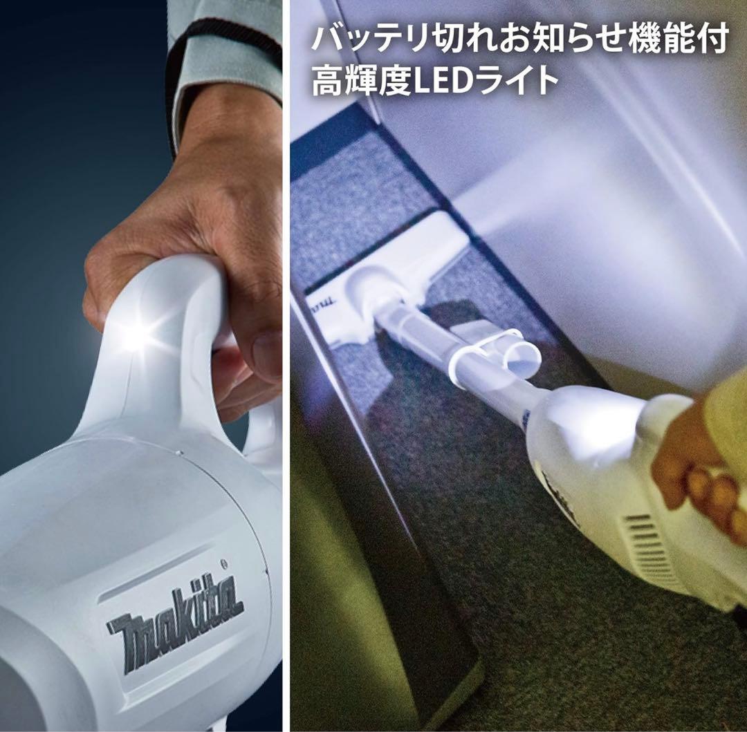【美品】コードレス掃除機 カプセル式 軽量モデル 充電器，紙パック30枚付き