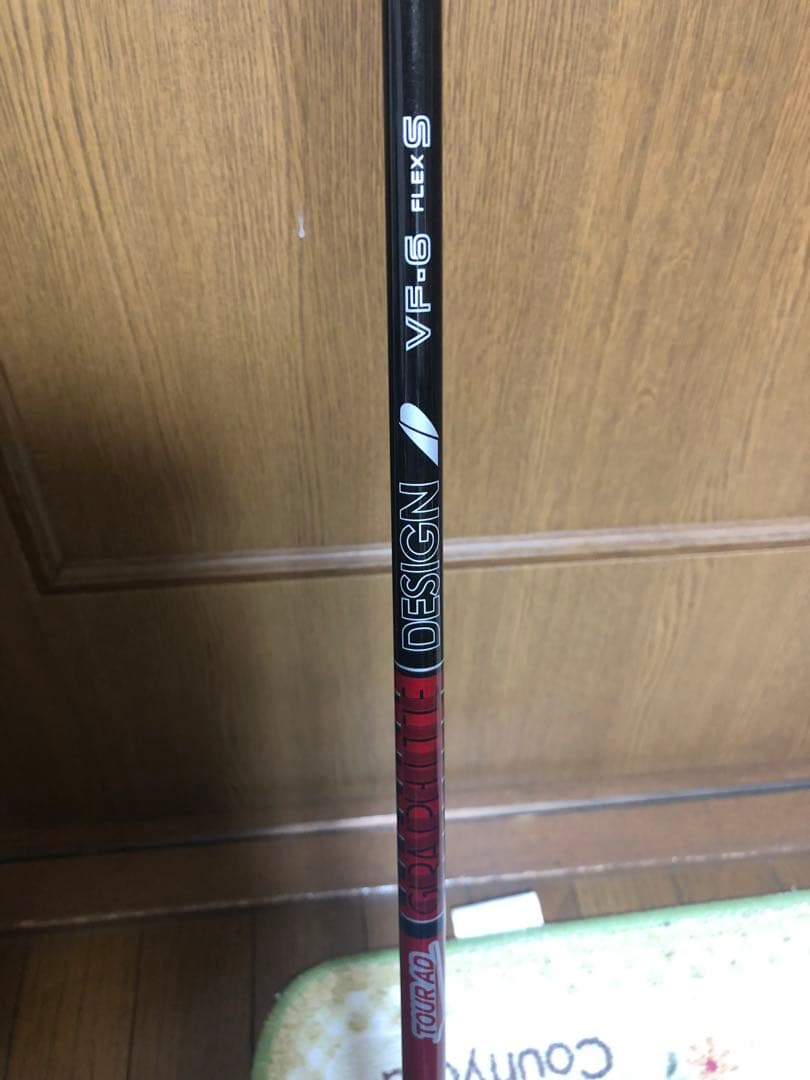 GRAPHITE DESIGN TourAD VF-6S テーラーメード用