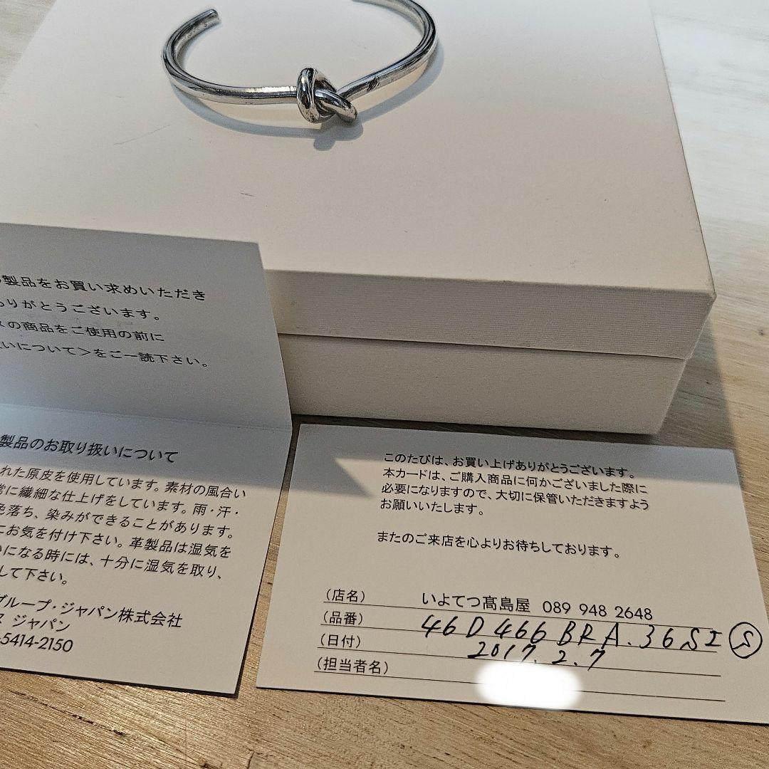 セリーヌ　ノットバングル