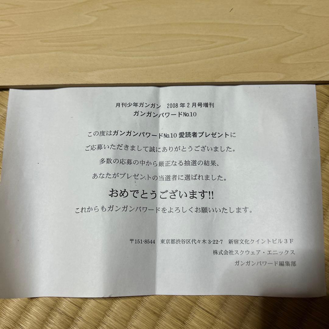 キミキス　サイン入りポスター　二見瑛理子