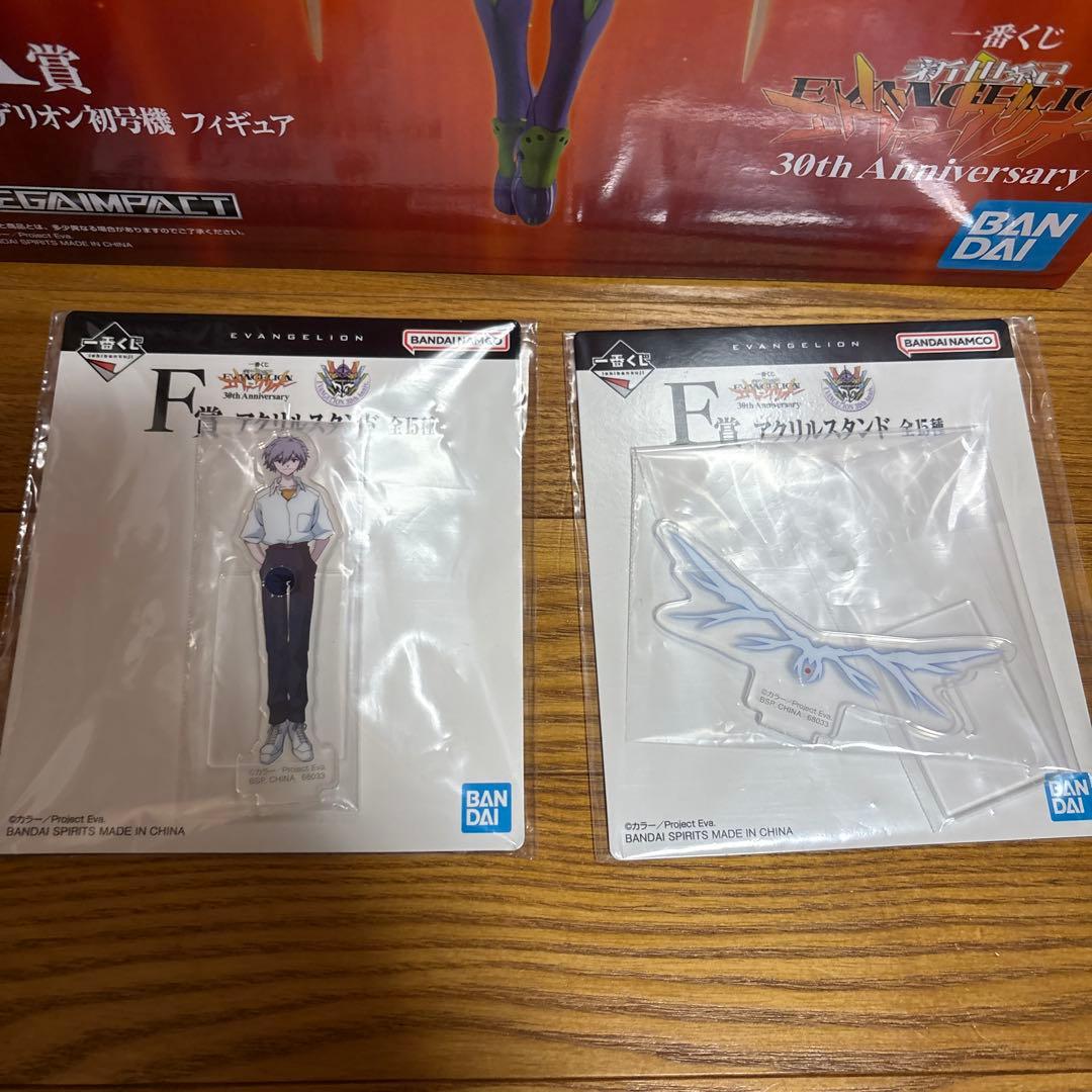 エヴァンゲリオン 一番くじ 初号機フィギュア A賞 30周年記念 F賞 カヲル