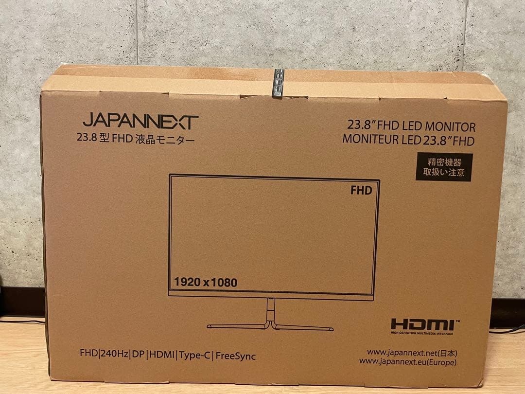【ジャンク】japannext ゲーミングモニター　240hz