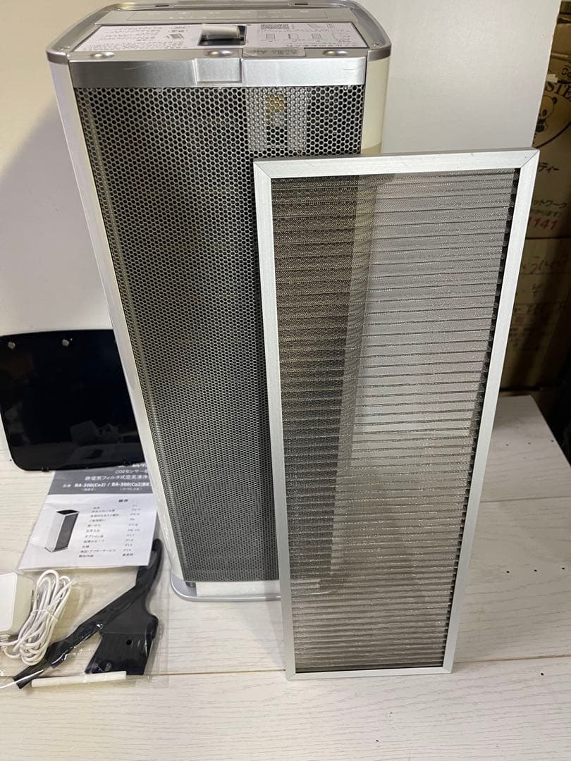ベルエール空気清浄機　Belle Air BA-300(C02)