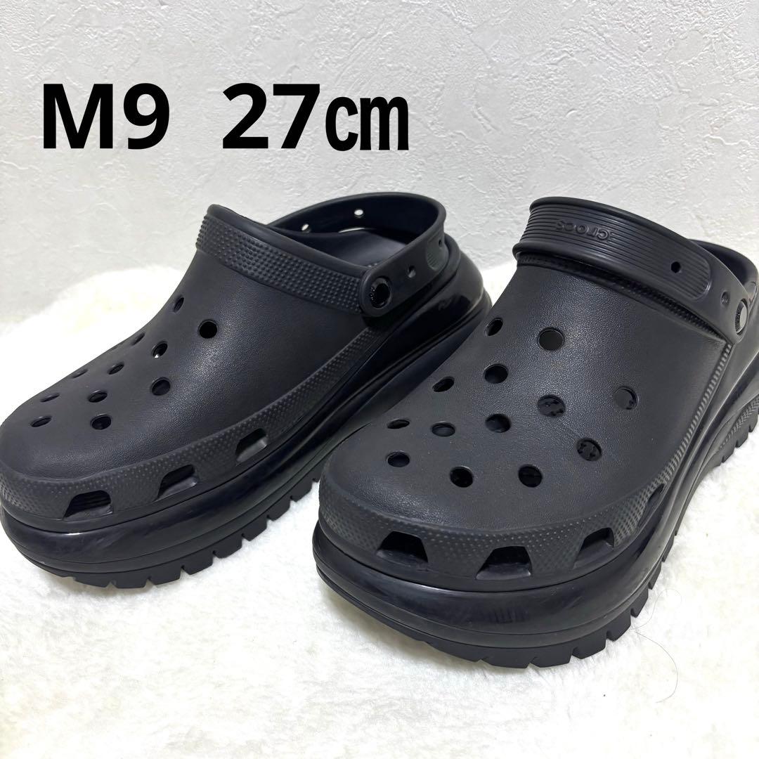 【極希少】crocsクロックス メガクラッシュ M9 / 27cm