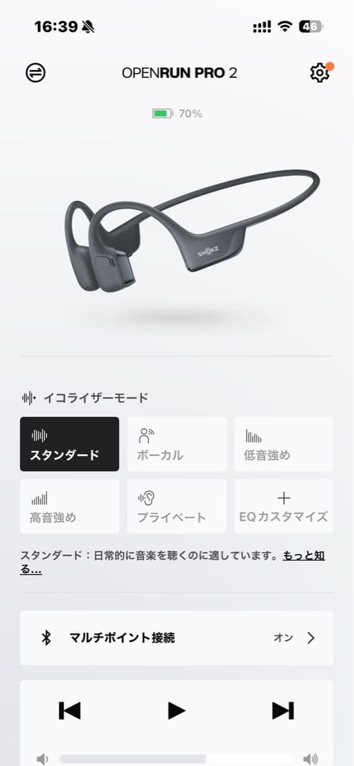 Shokz オープンイヤー型ワイヤレスイヤホン OpenRun Pro 2