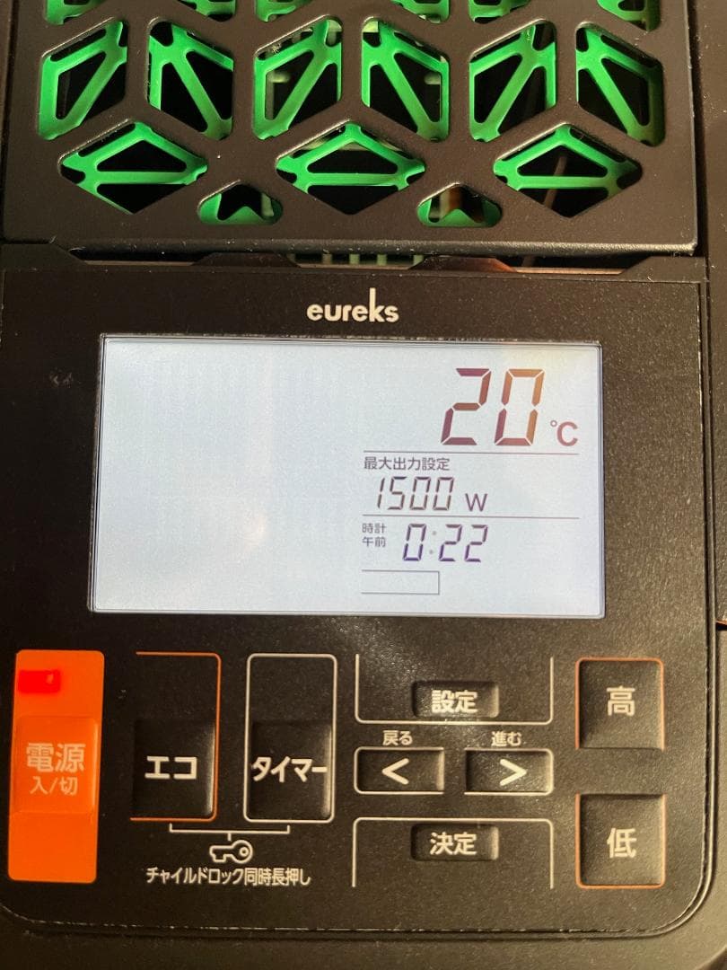 ユーレックス　ヘリテイジヒーター　暖房EHT-M15QDS