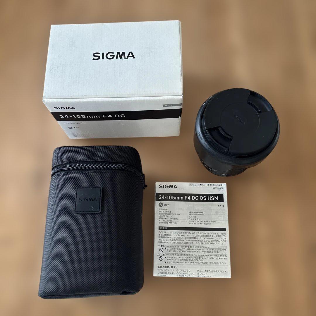 SIGMA 24-105mm F4 DG OS HSM（中古）