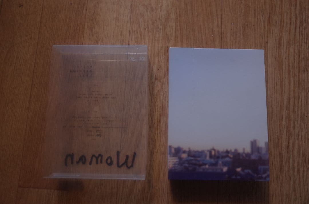 Woman ドラマ DVD BOX 坂元裕二脚本　満島ひかり 小栗旬