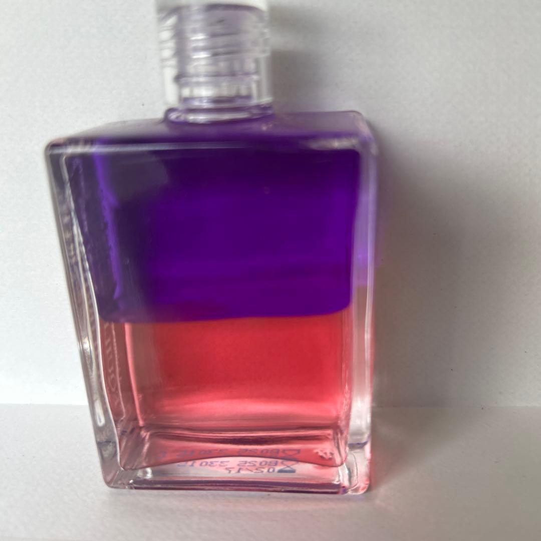 リラクゼーショングッズ 青緑グラデーション