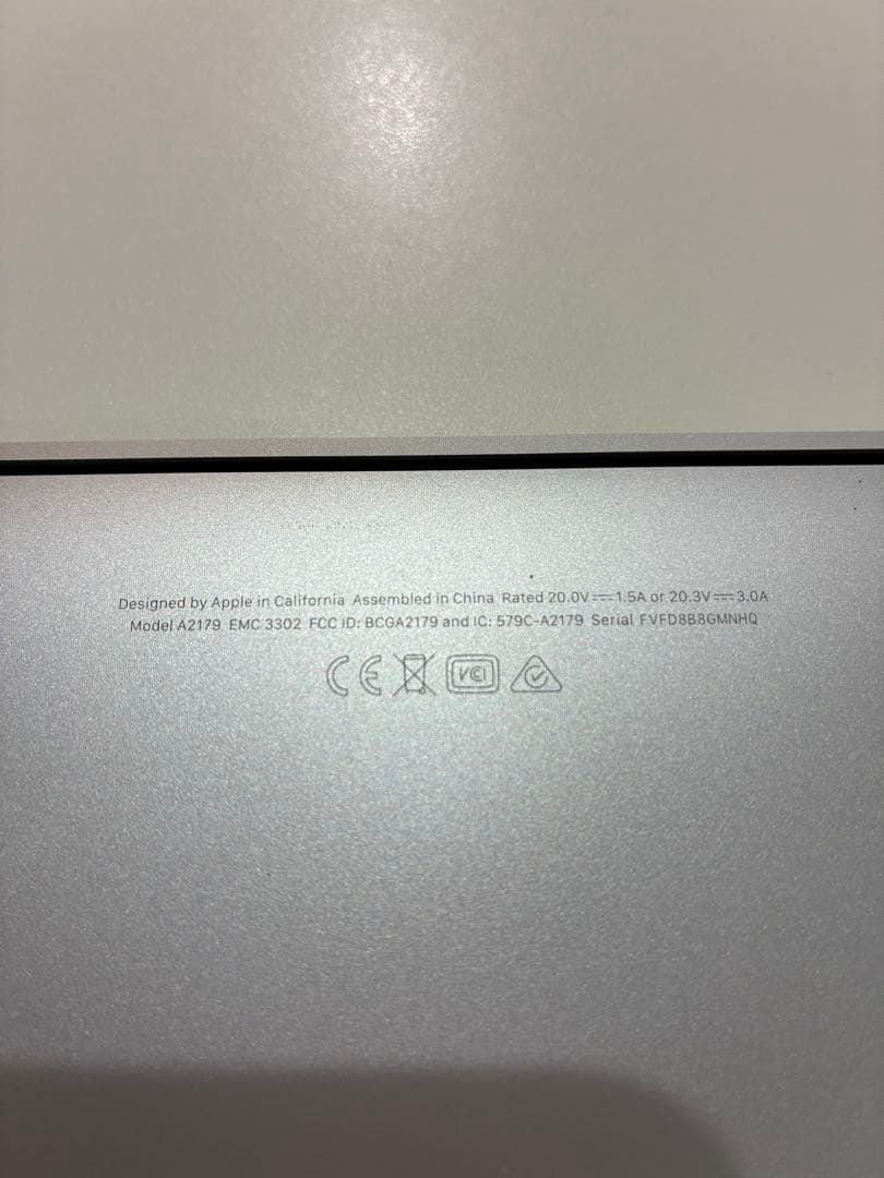 2020 Apple MacBook Air 13インチ 256GB シルバー
