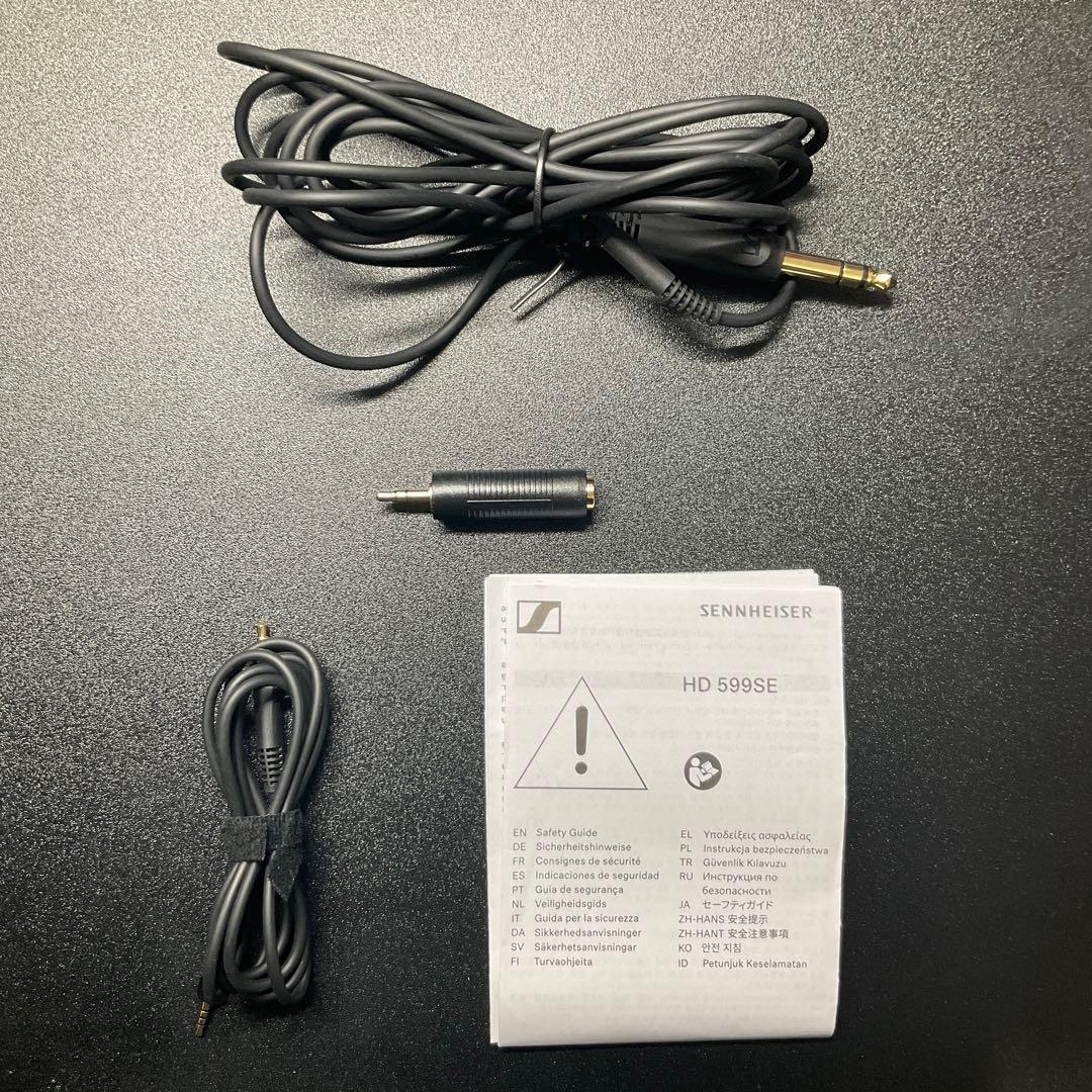 ゼンハイザー Sennheiser ヘッドホン 有線 HD 599 SE
