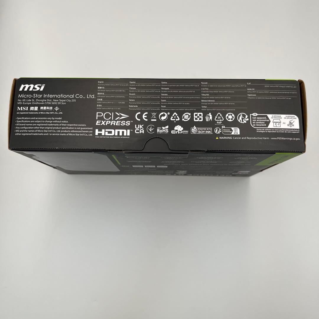 ★めい★MSI GeForce RTX 4060 Ti VENTUS