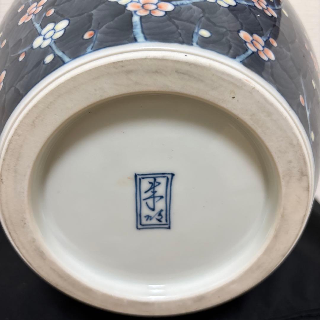 藤井朱明 壺 飾り壺 花器 日展人気作家 花瓶 有田焼 大き花鳥図高さ43cm