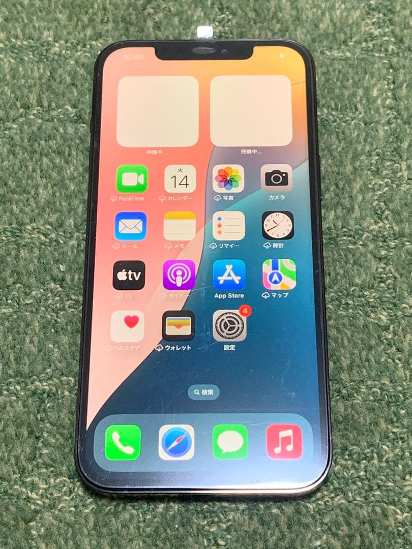 【ほぼ新品同様★電池新品】iPhone12 Pro Max 512GB おまけ付