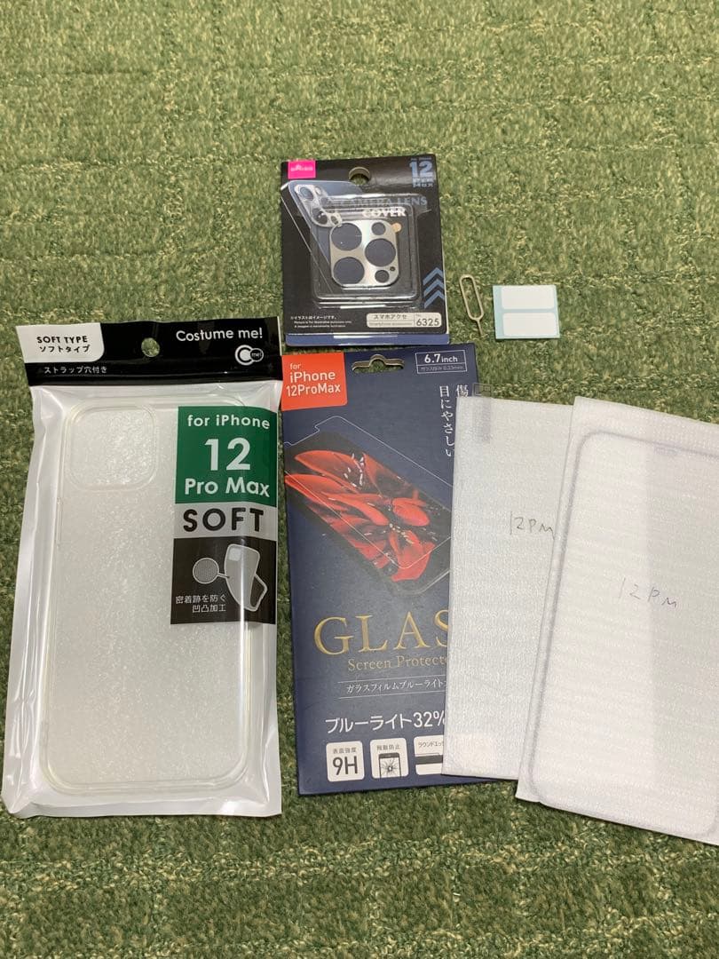 【ほぼ新品同様★電池新品】iPhone12 Pro Max 512GB おまけ付