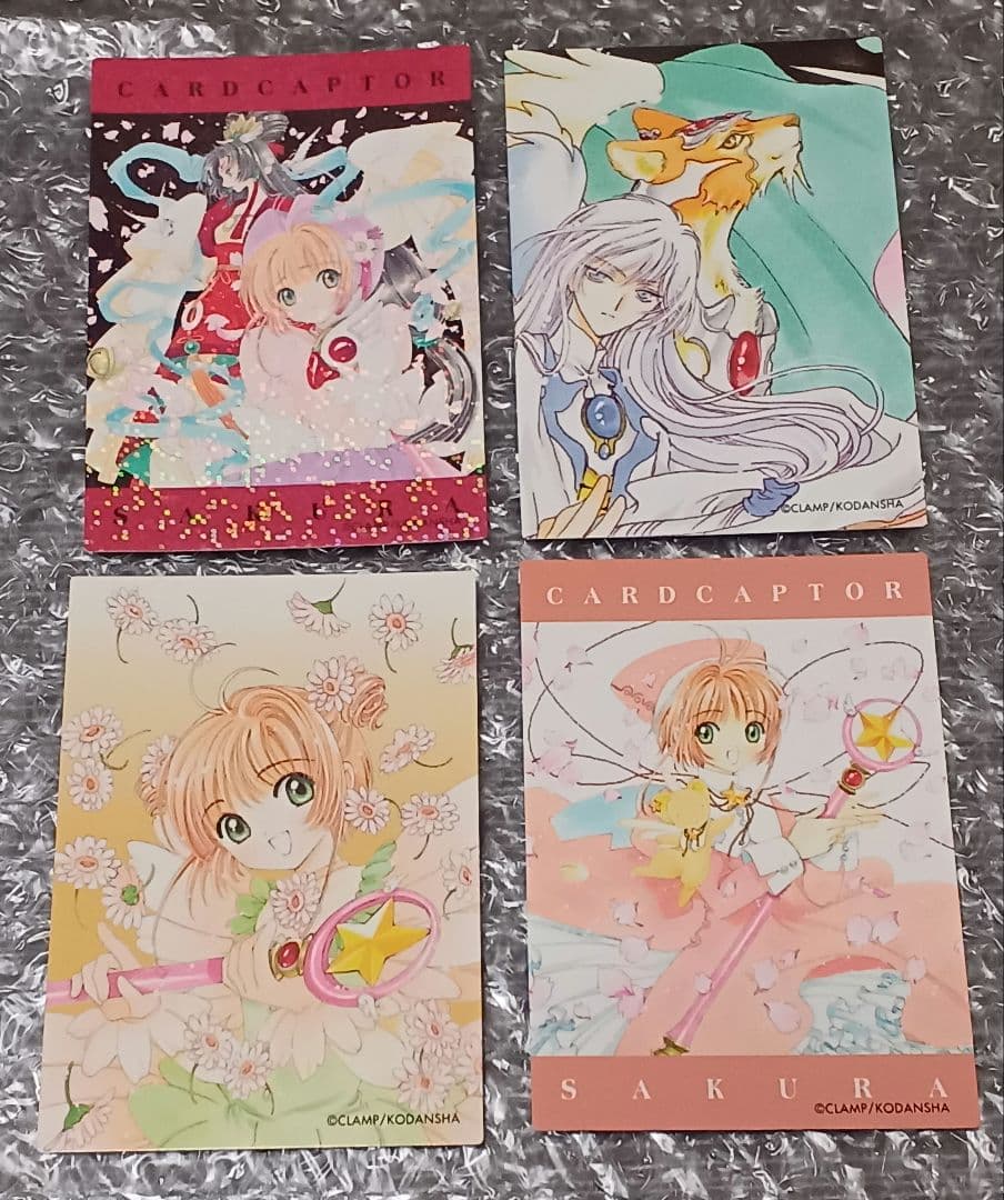 カードキャプターさくら　当時品　原作版　トレカ