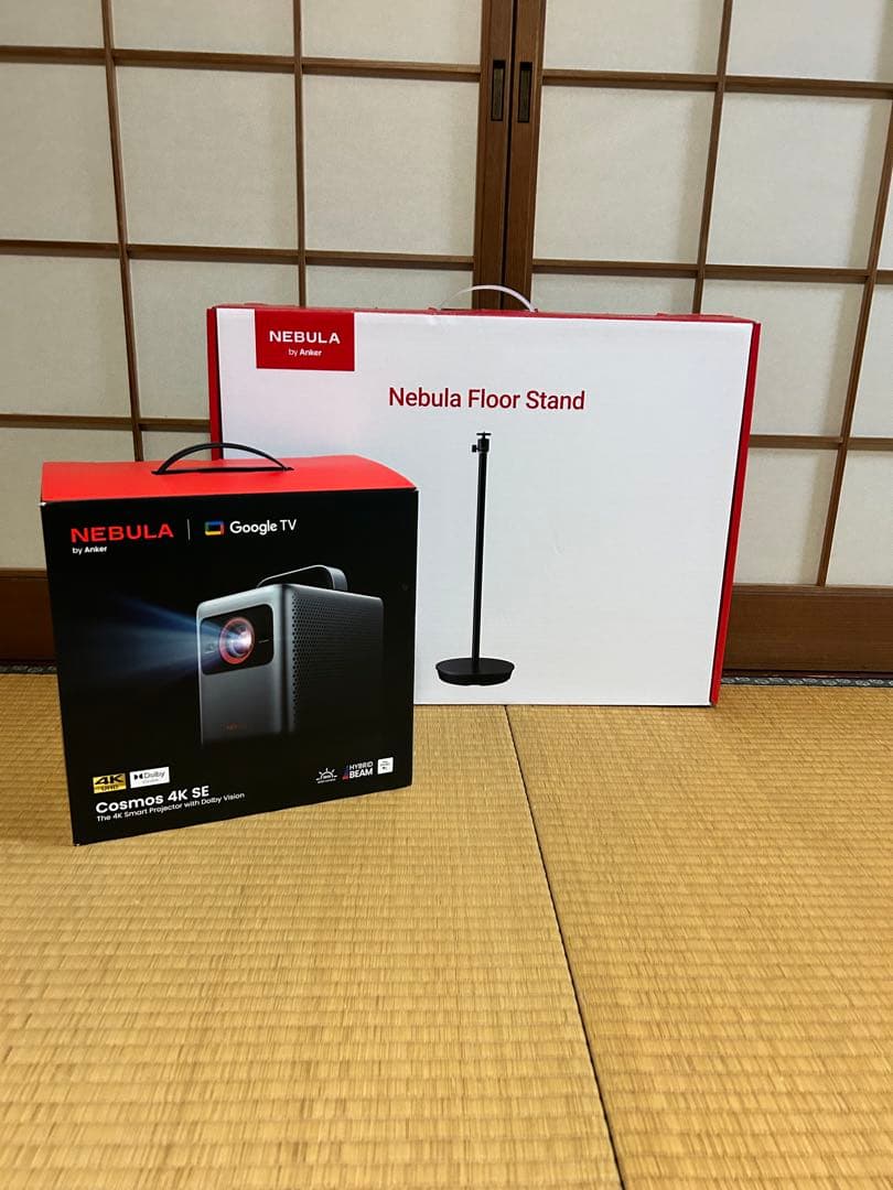 【純正スタンド付】Anker Nebula Cosmos 4K SE